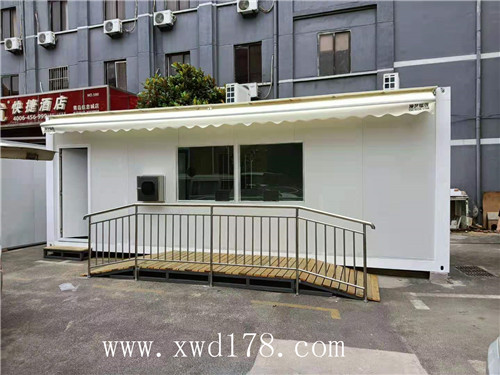 市北德愛(ài)花園核酸采集箱案例